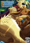  &lt;3 2023 absurd_res blush butt comic cover cover_art cover_page cuddling detailed_background dew_(volvere) doujinshi duo eevee eeveelution english_text eyes_closed eyewear feral fluffy generation_1_pokemon generation_4_pokemon hi_res kitwran leafeon male male/male nintendo outside plant pokemon pokemon_(species) pokemon_mystery_dungeon rear_view scarf smile sunglasses text tree yew_(kitwran) 