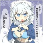  1girl alternate_costume black_pantyhose blue_background blue_bra blue_eyes blue_sweater blush bra breasts cleavage commentary_request hair_intakes large_breasts letty_whiterock looking_at_viewer matsu_kitsune navel open_mouth pantyhose short_hair solo sweatdrop sweater touhou translation_request underwear upper_body white_hair white_headwear 