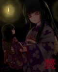  1girl black_hair blunt_bangs candle candlelight character_doll copyright_name dated doll enma_ai floral_print hime_cut holding holding_doll japanese_clothes jigoku_shoujo keinyan kimono logo long_hair obi print_kimono red_eyes sash signature wide_sleeves 