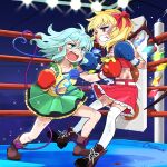  2girls blonde_hair boots bow boxing boxing_gloves brown_footwear buttons clenched_teeth crystal diamond_button eyeball flandre_scarlet frilled_skirt frilled_sleeves frills green_eyes green_skirt hair_bow heart heart_of_string kneehighs komeiji_koishi light_green_hair medium_hair multiple_girls no_headwear one_side_up open_mouth red_bow red_eyes red_shirt red_skirt shirt short_hair skirt skirt_set sleeveless sleeveless_shirt socks tanimati_kudari teeth third_eye touhou upper_teeth_only wavy_hair white_socks wings yellow_shirt 