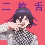  1boy black_hair checkered_clothes checkered_scarf covering_mouth danganronpa_(series) danganronpa_v3:_killing_harmony forked_tongue grey_jacket hand_over_own_mouth highres jacket long_sleeves looking_at_viewer male_focus medium_hair ni_tamago oma_kokichi purple_eyes purple_hair red_background scarf solo teeth tongue tongue_out translation_request upper_teeth_only v 