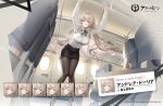  1girl ahoge aircraft airplane airplane_interior andrea_doria_(azur_lane) arms_up azur_lane black_pantyhose black_skirt bow bowtie breasts brown_eyes brown_hair character_name collared_shirt copyright_name drill_hair english_text expressions flight_attendant hair_between_eyes haori_io high_heels indoors large_breasts long_hair long_sleeves looking_at_viewer manjuu_(azur_lane) official_alternate_costume official_art pantyhose pencil_skirt second-party_source shirt skirt solo travel_attendant twin_drills very_long_hair white_shirt window 