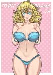  1girl blonde_hair blue_bra blue_eyes blue_panties boku_no_hero_academia bra breasts hagakure_tooru large_breasts looking_at_viewer medium_hair messy_hair panties redjet solo thick_eyelashes underwear unusually_visible yellow_pupils 