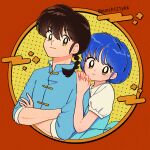  1boy 1girl artist_name blue_hair braid braided_ponytail chinese_clothes couple fuurinkan_high_school_uniform highres polka_dot polka_dot_background punch121ykk ranma_1/2 saotome_ranma school_uniform short_hair smile tangzhuang tendou_akane twitter_username yellow_eyes 