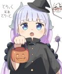  2girls alternate_costume basket beads black_robe blue_eyes blunt_bangs dragon_girl dragon_horns gradient_hair hair_beads hair_ornament halloween hat highres horns jack-o&#039;-lantern kanna_kamui kobayashi-san_chi_no_maidragon long_hair low_twintails mini_hat multicolored_hair multiple_girls nyanpu purple_hair robe saikawa_riko tail twintails witch_hat 