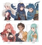  2boys 4girls absurdres ascot blue_hair blue_ribbon blunt_bangs claude_von_riegan colm_(fire_emblem) dark_blue_hair earrings eiriseth elbow_gloves english_commentary fire_emblem fire_emblem:_three_houses gloves green_eyes green_hair hair_ribbon hand_in_own_hair highres hilda_valentine_goneril jewelry long_hair long_sideburns looking_at_viewer looking_to_the_side lucina_(fire_emblem) micaiah_(fire_emblem) multiple_boys multiple_drawing_challenge multiple_girls ninian_(fire_emblem) pink_eyes pink_hair ponytail ribbon short_hair sideburns sidelocks smile white_ascot white_hair yellow_eyes 