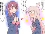  2girls blush breast_envy karuta_(karuta01) male-female_symbol multiple_girls murosaki_miyo onii-chan_wa_oshimai! oyama_mahiro 