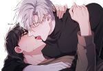  2boys blush brown_hair closed_eyes french_kiss highres hug ilay_riegrow jeong_taeui kiss long_sleeves male_focus multiple_boys o_ssion passion_(manhwa) saliva saliva_drip sweatdrop white_background white_hair yaoi 