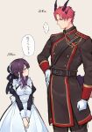  ... 1boy 1girl ao_no_neko braid breasts bun_cover dragon_boy dragon_horns dragon_tail gloves half_updo hand_on_own_hip height height_difference highres horns juliet_sleeves long_sleeves looking_at_another looking_to_the_side maid military_uniform original own_hands_together pointy_ears puffy_sleeves purple_hair red_hair spoken_ellipsis tail uniform white_gloves 