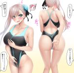  ! !? 1girl ? ^^^ ass asymmetrical_hair back blue_eyes blush breasts bun_cover cameltoe cleavage collarbone commentary_request facing_away fate/grand_order fate_(series) from_behind gradient_background grey_hair highleg highleg_swimsuit highres karakari large_breasts long_hair looking_at_viewer miyamoto_musashi_(fate) miyamoto_musashi_(swimsuit_berserker)_(fate) multiple_views one-piece_swimsuit open_mouth spoken_exclamation_mark spoken_question_mark swimsuit translation_request wet yellow_background 