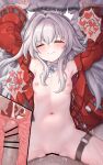  1boy 1girl absurdres armpits arms_up bar_censor blush bottomless breasts censored chained_wrists clara_(honkai:_star_rail) closed_eyes closed_mouth commentary cross-section cum cum_in_pussy cum_overflow daram_(shappydude) drooling grey_hair hair_between_eyes hair_intakes heart hetero highres honkai:_star_rail honkai_(series) internal_cumshot jacket long_hair missionary navel nipples nude penis pov pussy_juice red_jacket sex sidelocks small_breasts solo_focus speech_bubble spoken_heart sweat tearing_up thigh_strap trembling vaginal variant_set 