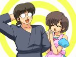  1boy 1girl blush bow brown_hair closed_eyes couple dougi embarrassed glasses happy laughing ono_tofu open_mouth pink_bow ranma_1/2 spiral tendou_kasumi wanta_(futoshi) 