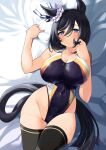  1girl animal_ears black_hair black_one-piece_swimsuit black_thighhighs blue_eyes blush breasts collarbone competition_swimsuit covered_navel eishin_flash_(umamusume) hair_between_eyes highleg highleg_swimsuit highres horse_ears horse_girl horse_tail huge_breasts komb lying multicolored_clothes multicolored_swimsuit on_back one-piece_swimsuit red_one-piece_swimsuit short_hair solo swimsuit tail thighhighs umamusume white_one-piece_swimsuit yellow_one-piece_swimsuit 