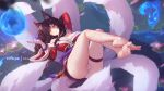  1girl ahri_(league_of_legends) animal_ears ass barefoot black_hair breasts energy_ball facial_mark feet fox_ears fox_girl fox_tail kumiho large_breasts league_of_legends lying mitsu_(mitsu_art) multiple_tails nail_polish on_back panties solo tail thigh_strap thighs toenail_polish toenails underwear whisker_markings white_panties yellow_eyes 