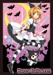  1girl absurdres alternate_costume black_dress breasts cardcaptor_sakura character_doll crescent demon_tail dress frilled_dress frills green_eyes hair_ornament halloween happy_halloween highres kinomoto_sakura kuromi looking_at_viewer onegai_my_melody open_mouth orange_hair puffy_short_sleeves puffy_sleeves sanrio short_hair short_sleeves skull_hair_ornament small_breasts smile striped striped_thighhighs sweetnarumy tail thighhighs two-tone_dress white_dress 