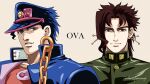  2boys anime_coloring black_hair blue_hair brown_eyes brown_hair chain gakuran hat jojo_no_kimyou_na_bouken kakyoin_noriaki kujo_jotaro lanxjourney long_coat male_focus multiple_boys official_style school_uniform stardust_crusaders stardust_crusaders_(ova) 