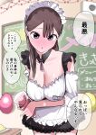  1girl balloon bangs blush breasts brown_hair chalkboard cleavage earrings food highres jewelry ketchup_bottle large_breasts long_hair looking_at_viewer maid_headdress omelet omurice original purple_eyes solo sweat sweatdrop translated zurikishi 