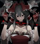  1girl absurdres banknote black_background black_eyes black_hair blood blood_on_hands bone bow breasts closed_mouth commentary_request cookie_(touhou) cut-here_line detached_sleeves dress expressionless frilled_bow frilled_hair_tubes frills guro hair_between_eyes hair_bow hair_tubes hakurei_reimu highres large_breasts long_hair looking_at_viewer money odoro_(nicoseiga81184094) red_bow red_dress ribbon-trimmed_sleeves ribbon_trim severed_hand severed_hands severed_head sidelocks simple_background sleeveless sleeveless_dress slit_throat solo spaghetti_strap touhou tucked_money upper_body white_sleeves wide_sleeves yen yuyusu_(cookie) 