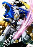  3rd|zero blade_liger crossover gundam mecha mobile_suit_gundam non-web_source nu_gundam portrait robot self-upload zoids 