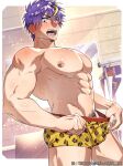  1boy abs bara blonde_hair blush body_blush bulge commission feet_out_of_frame highres indie_virtual_youtuber jaguar_print large_pectorals looking_at_viewer male_focus male_pubic_hair male_underwear male_underwear_pull multicolored_hair muscular muscular_male navel navel_hair nipples pectorals print_male_underwear pubic_hair pubic_hair_peek pulled_by_self purple_hair ryosuke_tsukiyo ryudirection96 second-party_source shiny_skin short_hair shy skeb_commission smile solo stomach streaked_hair thick_thighs thighs topless_male underwear virtual_youtuber wide-eyed yellow_male_underwear 