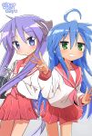  2girls absurdres blue_hair blush green_eyes hair_between_eyes happy highres hiiragi_kagami izumi_konata lucky_star mole mole_under_eye multiple_girls purple_eyes purple_hair red_sailor_collar red_skirt rokochandayo sailor_collar school_uniform serafuku simple_background skirt white_background 