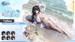  1girl ahoge arm_up azur_lane bare_shoulders barefoot beach bikini black_hair blush bottle breasts cellphone cleavage collarbone copyright_name english_commentary english_text expressions feet full_body hair_between_eyes highres huge_breasts legs long_hair long_sleeves looking_at_viewer lying messy_hair navel ocean off_shoulder official_alternate_costume official_art on_back one_side_up open_clothes open_shirt outdoors phone red_eyes sand shirt side-tie_bikini_bottom sideboob skindentation stomach string_bikini swimsuit taihou_(azur_lane) taihou_(seaside_daydreams)_(azur_lane) thigh_strap thighs toes tree very_long_hair water wet wet_clothes wet_shirt white_bikini white_shirt yunsang 
