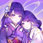  2girls chinese_commentary chishahaone commentary_request flower genshin_impact hair_flower hair_ornament highres japanese_clothes kimono long_hair makoto_(genshin_impact) mole mole_under_eye multiple_girls purple_eyes purple_hair purple_kimono raiden_shogun siblings sisters smile spoilers twins 