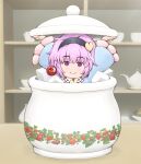  1girl aliasing arms_up bangs black_hairband blurry blurry_background closed_mouth cup date_pun dot_nose eyeball floral_print food frilled_shirt_collar frilled_sleeves frills hair_ornament hairband heart heart_hair_ornament holding holding_lid huchu_bocchi in_container in_food indoors komeiji_satori light_purple_hair long_sleeves looking_at_viewer minigirl mismatched_eyebrows number_pun purple_eyes ribbon_trim rose_print satori_day saucer shiny_skin short_hair smile solo straight-on sugar_bowl sugar_cube teacup teapot third_eye touhou wide_sleeves 