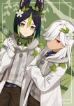  2boys alternate_costume animal_ear_fluff animal_ears black_hair cyno_(genshin_impact) dark-skinned_male dark_skin flower fox_ears genshin_impact gloves green_eyes green_hair hair_between_eyes hair_flower hair_ornament hair_over_one_eye highres hood hooded_jacket iroiro_0w0 jacket kiehl&#039;s leaf_hair_ornament long_hair long_sleeves magnifying_glass male_focus multicolored_hair multiple_boys red_eyes short_hair tighnari_(genshin_impact) tighnari_(kiehls&#039;)_(genshin_impact) white_gloves white_hair white_hood white_jacket 