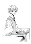  1boy absurdres arm_rest artist_name chair collared_shirt commentary_request dated desk diagonal-striped_necktie greyscale highres holding holding_paper kinoshita_honoka leo_to_mikazuki long_sleeves looking_back male_focus monochrome necktie on_chair paper parted_lips school_chair school_desk school_uniform shirt short_hair sitting solo sweater_vest upper_body yodaka_chiaki 