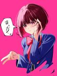  1girl arima_kana black_sweater_vest blue_vest blush bob_cut closed_mouth hand_in_own_hair highres inverted_bob looking_at_viewer nomo_(road0620rever) oshi_no_ko pink_background pink_ribbon red_eyes red_hair ribbon school_uniform short_hair simple_background sweater_vest upper_body v vest youtou_high_school_uniform 