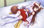  1girl animal_ear_fluff animal_ears arm_up bare_shoulders bed bell blue_eyes blush brown_hair closed_mouth commentary_request detached_sleeves fox_ears fox_girl fox_tail full_body hair_bell hair_between_eyes hair_ornament highres indoors iroha_(iroha_matsurika) japanese_clothes jingle_bell kimono long_hair long_sleeves looking_at_viewer lying no_shoes nontraditional_miko obi on_back on_bed original parted_bangs pillow pleated_skirt red_skirt ribbon-trimmed_legwear ribbon-trimmed_sleeves ribbon_trim sash skirt sleeveless sleeveless_kimono smile solo tabi tail thighhighs twitter_username very_long_hair white_kimono white_sleeves white_thighhighs wide_sleeves 
