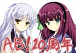  &gt;:) 2girls angel_beats! asagi_nanami black_hairband blue_sailor_collar blunt_bangs blush bow close-up closed_mouth commentary_request copyright_name eyebrows_hidden_by_hair eyelashes green_bow green_eyes hair_bow hairband highres jacket long_hair looking_at_viewer multiple_girls nakamura_yuri neck_ribbon neckerchief parted_lips pink_neckerchief purple_hair ribbon sailor_collar school_uniform shinda_sekai_sensen_uniform shirt short_ponytail sidelocks smile straight_hair tachibana_kanade translated v-shaped_eyebrows white_hair white_shirt yellow_eyes yellow_jacket yellow_ribbon 