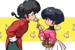  1boy 1girl blue_hair breasts chinese_clothes couple garlic hands_in_pockets ranma_1/2 saotome_ranma short_hair skirt tangzhuang tendou_akane wanta_(futoshi) white_skirt 