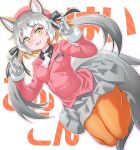  1girl absurdres animal_ears blazer extra_ears fox_ears fox_girl fox_tail gloves grey_hair hat highres island_fox_(kemono_friends) jacket jumping kemono_friends kemono_friends_v_project long_hair looking_at_viewer lowlandgorilla multicolored_hair necktie orange_hair pantyhose ribbon shirt simple_background skirt solo tail twintails two-tone_hair virtual_youtuber yellow_eyes 
