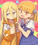  2girls blonde_hair blue_eyes blush closed_mouth commission dress hair_between_eyes hair_bobbles hair_ornament heart_hands_failure highres hood hood_down jacket long_hair long_sleeves looking_at_viewer mizuno_(okn66) multiple_girls one_side_up open_clothes open_jacket open_mouth orange_eyes orange_hair original puffy_short_sleeves puffy_sleeves shirt short_sleeves simple_background skeb_commission star_(symbol) thumbs_up very_long_hair 