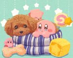  block_(object) blue_background blue_eyes cartoon_bone closed_eyes dog kirby kirby_(series) miclot no_humans open_mouth pet_bed simple_background sparkling_eyes star_(symbol) stuffed_toy 