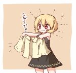  1girl aki_minoriko arinu black_dress blonde_hair blush closed_mouth cowboy_shot dress hair_between_eyes holding holding_clothes red_eyes shirt short_hair sketch smile solo touhou yellow_shirt 