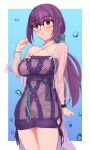  1girl adapted_costume blush breasts cleavage doka_yuki_(tsumorisugi) dress fate/grand_order fate_(series) glasses hair_ornament hair_scrunchie highres large_breasts looking_to_the_side no_swimsuit over-rim_eyewear purple_dress purple_hair red_eyes scathach_(fate) scathach_skadi_(fate) scathach_skadi_(swimsuit_ruler)_(fate) scathach_skadi_(swimsuit_ruler)_(second_ascension)_(fate) scrunchie see-through see-through_sleeves semi-rimless_eyewear solo sweater sweater_dress 
