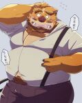  2023 anthro belly big_belly blush bottomwear brando_(crave_saga) brown_body clothing crave_saga emufu eyewear glasses hi_res kemono male mammal overweight overweight_male pants shirt simple_background solo suid suina sus_(pig) suspenders topwear wild_boar 