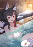  1girl :3 :d animal_ear_fluff animal_ears bathing black_hair blush breasts cleavage ekaki_mato hair_ornament hairpin highres holding_snowman hololive large_breasts long_hair looking_at_viewer miofa_(ookami_mio) multicolored_hair onsen ookami_mio open_mouth ponytail red_hair sidelocks smile snow streaked_hair virtual_youtuber wolf wolf_ears wolf_girl yellow_eyes 