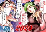  2020 2girls anger_vein animal_costume bent_over blue_hair blue_lips braid breasts chinese_zodiac commentary_request covered_navel double_bun facial_mark green_eyes green_hair gwess hair_bun hand_on_own_hip hat jojo_no_kimyou_na_bouken kujo_jolyne medium_breasts mouse_costume multiple_girls one_eye_closed open_mouth pointing purple_eyes single_braid smile stone_ocean sweat taki_reki translation_request year_of_the_rat 