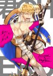  1boy abs artist_name axe bara blonde_hair cover cover_page doujin_cover granblue_fantasy green_eyes hazama_(hazamazama) holding holding_axe holding_weapon large_pectorals male_focus muscular muscular_male nipples open_mouth pectorals short_hair solo translation_request vane_(granblue_fantasy) weapon 