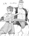  2boys abs bara character_request closed_mouth dragon_quest earrings fingerless_gloves gloves highres holding holding_sword holding_weapon hoshieda_(hoshinoedao) jewelry large_pectorals looking_at_another male_focus multiple_boys muscular muscular_male navel pectorals short_hair smile spiked_hair sword thick_thighs thighs translation_request weapon 
