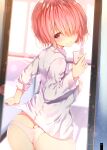  1girl absurdres ass back blush bra breasts cellphone fate/grand_order fate_(series) hair_over_one_eye highres holding holding_phone indoors large_breasts light_purple_hair long_sleeves looking_at_viewer mash_kyrielight mirror non-web_source panties phone purple_eyes reflection selfie shirt short_hair smartphone smile solo sune_(mugendai) underwear white_shirt window 