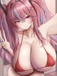  azur_lane bikini breasts bremerton_(azur_lane) cleavage closed_mouth commentary_request grey_hair hair_ornament hairclip highres huge_breasts long_hair metae mole pink_eyes pink_hair red_bikini selfie smile standing swimsuit twintails v x_hair_ornament 