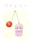  1girl :&lt; ajitsuki cherry chibi commentary_request crescent crescent_hair_ornament dress food frown fruit full_body hair_ornament hat long_hair mob_cap patchouli_knowledge purple_eyes purple_hair solo striped striped_dress touhou translation_request 