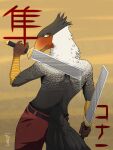  absurd_res anthro avian bird butt clothed clothing connor_(ponza00) dominant falcon falconid hi_res japanese_text kanji karakara looking_at_viewer male melee_weapon ponza00 rear_view sword text topless topless_male twin_blade weapon weapon_on_shoulder 