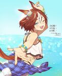  28yanagiii animal_ears bamboo_memory_(ultra_marine)_(umamusume) bamboo_memory_(umamusume) blue_eyes blush bracelet breasts brown_hair clothes_around_waist crop_top glint horizon horse_ears horse_girl horse_tail jewelry looking_at_viewer looking_back multicolored_hair multicolored_nails necklace ocean one_eye_closed open_mouth outdoors reaching reaching_towards_viewer small_breasts smile streaked_hair tail tank_top translation_request umamusume water white_footwear 