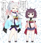  2girls :3 absurdres ahoge animal_ears blade blue_skirt bouncing_breasts bow breasts brown_hair closed_eyes commentary_request flower_knot fox_ears fox_girl full_body grey_hair hagoromo headgear highres japanese_clothes kimono konori_(ahurerukuiizi) large_breasts long_hair looking_at_another looking_to_the_side multiple_girls no_mouth obi obijime okobo open_mouth parted_bangs pleated_skirt ponytail red_bow red_eyes sash shawl short_hair short_kimono siblings sidelocks sisters skirt smile tabi touhoku_itako touhoku_kiritan translation_request twintails voiceroid w_arms waist_bow white_kimono wide_sleeves 